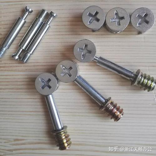 板式家具五金配件选购全攻略 细节决定品质